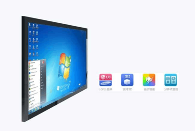 触摸教学一体机数字电视系统及设备研发 驱动智慧教育新变革